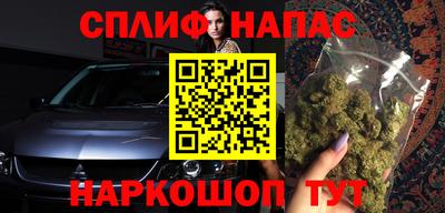 амфетамин Бугуруслан