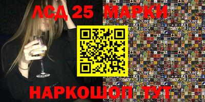 амфетамин Бугуруслан