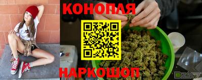 амфетамин Бугуруслан