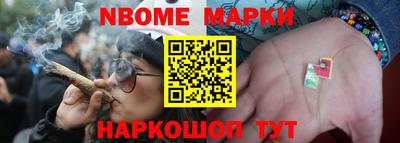 амфетамин Бугуруслан