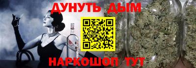 амфетамин Бугуруслан