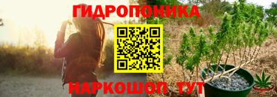 амфетамин Бугуруслан