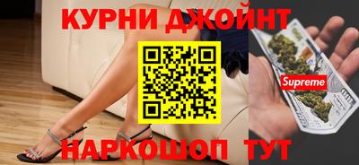 амфетамин Бугуруслан