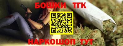 Альфа ПВП Бузулук