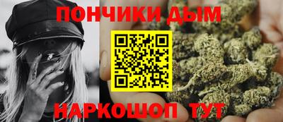 амфетамин Бугуруслан
