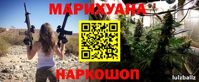 амфетамин Бугуруслан