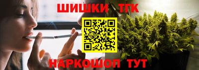 амфетамин Бугуруслан
