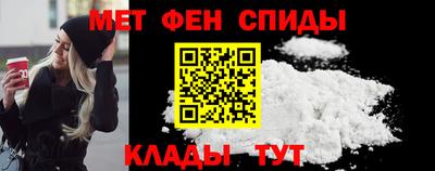 Альфа ПВП Бузулук