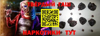 крисы Будённовск