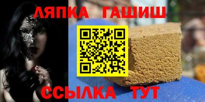 крисы Будённовск