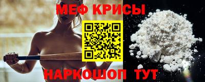 амфетамин Бугуруслан