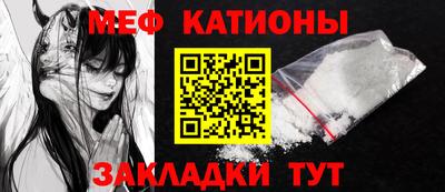 амфетамин Бугуруслан